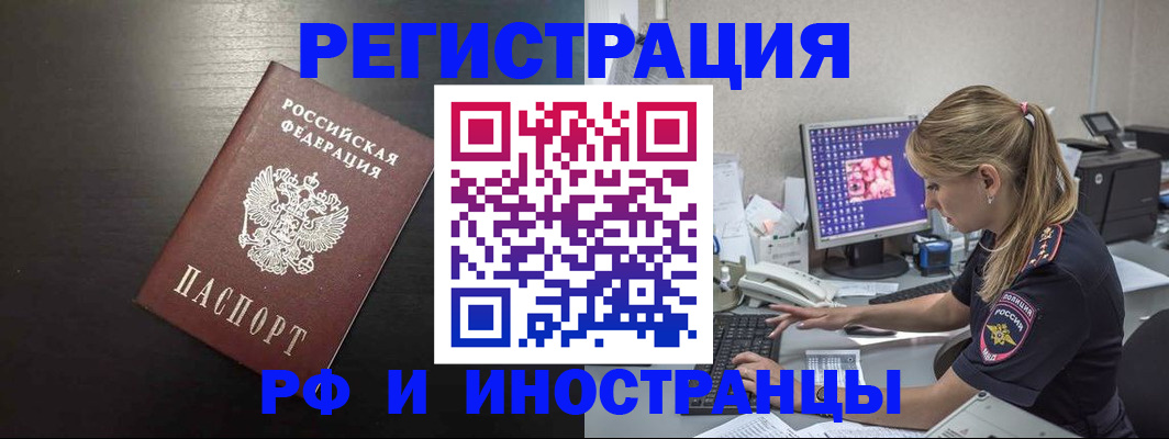 форма 3 в Алапаевске
